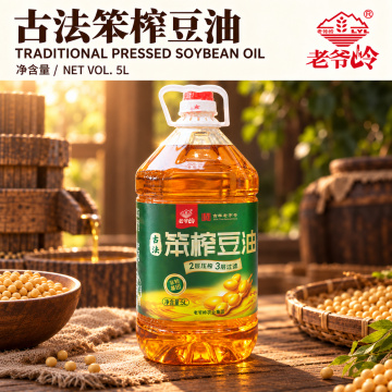 روش سنتی پرس روغن سویا