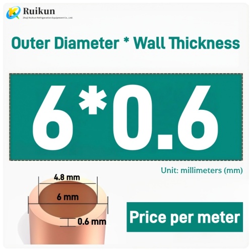 لوله های مسی قرمز خط لوله تبرید