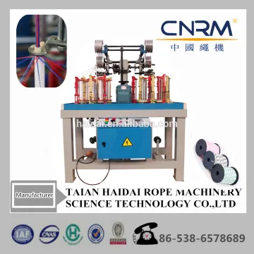 CNRM 32 spindle braided rope machine