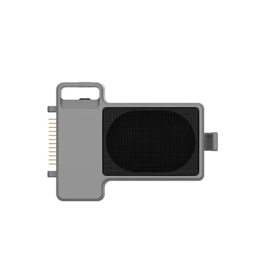 Parts and Accessories for Fimi X8 SE 2022 V.2 Drone: Focus on the Megaphone Dispenser Module and Loudspeaker