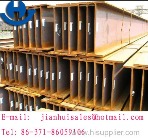 Grade Q235b Steel H-beams 