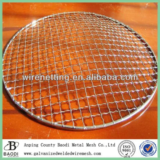 circle barbecue wire mesh (Baodi Manufacture ISO9001:2000)