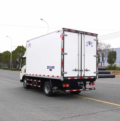Sinotruk HOWO Hanjiang Refrigerated Truck with 160 Horsepower