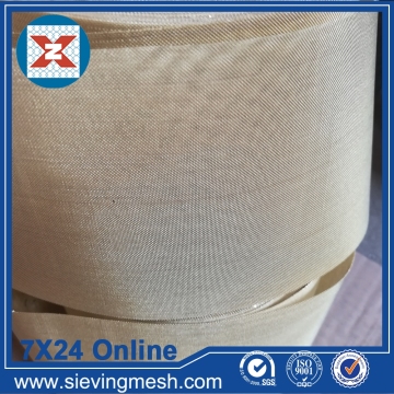 Stainless Steel Woven Mesh