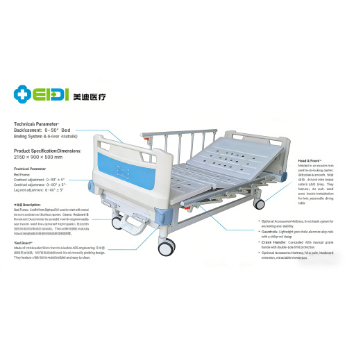 Medical Double-Crank Hospital Bed