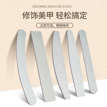 Professional Grade 80-100Grit Double-Sided Reusable Zebra White Nail Files - Wholesale Supplier