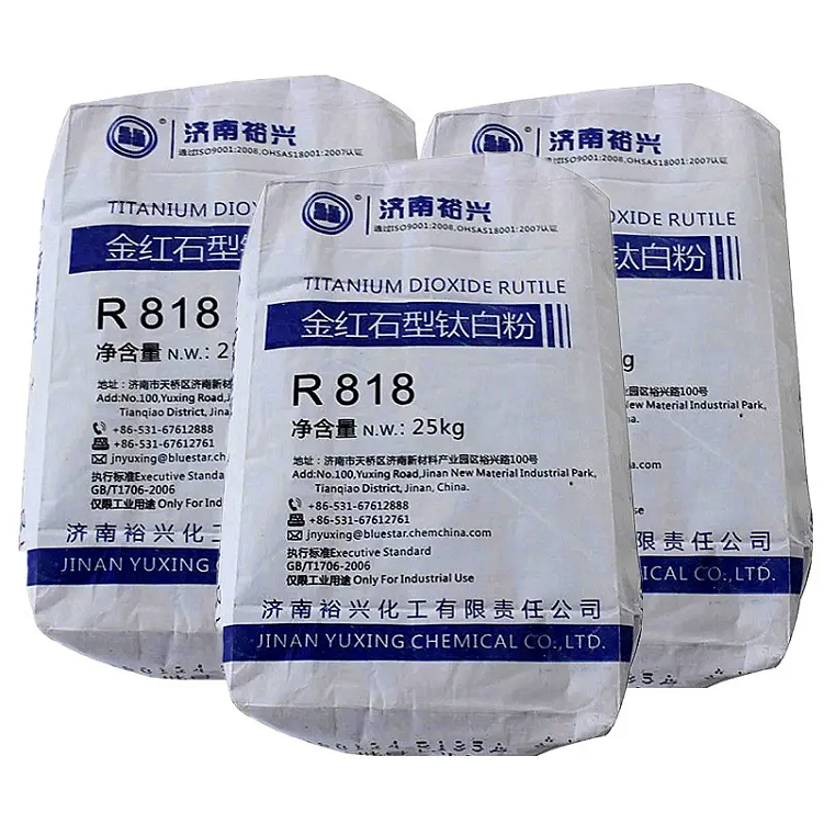 Yuxing العلامة التجارية Rutile Titanium ثاني أكسيد R-836 للطلاء