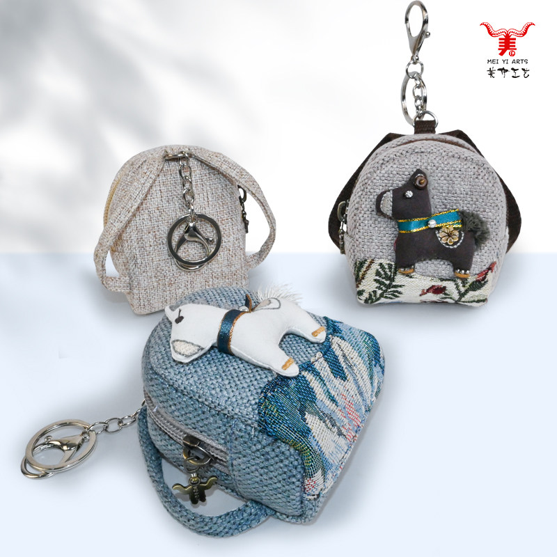 earbud pouch keychain