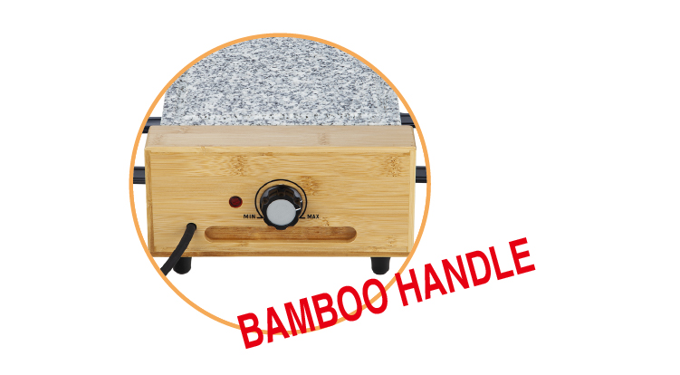 Bamboo Handle Grill 6