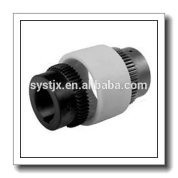 China good quality industrial gear coupling