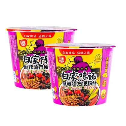 2018 Hot Sale Healthy Noodles Wholesale Instant Noodles