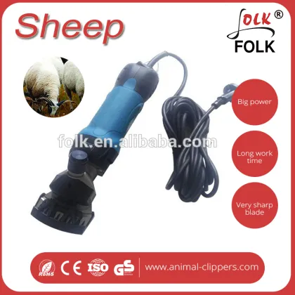 sheep shearing clipper pet shaving knife large dog baby hair clipper