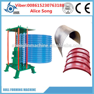 Hot sale !!! 2015 Roofing Sheet Metal Curving Machine