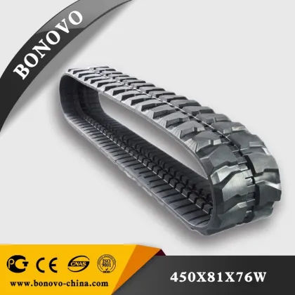 Excavator rubber track shoes
