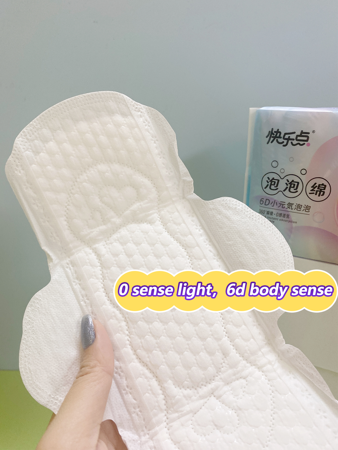 Dermatologist Tested Sensitive Skin Disposable Panty Liners