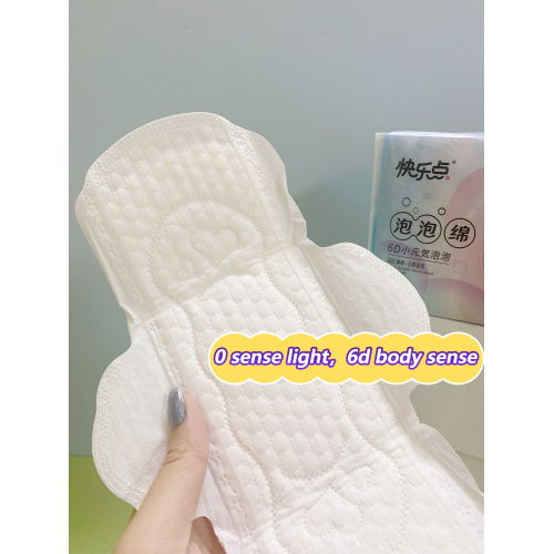 Dermatologist Tested Sensitive Skin Disposable Panty Liners