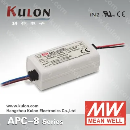 8w 700mA single output indoor led lighting driver power supply