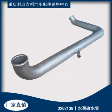Cummins engine parts water pump transfer pipe 3202138