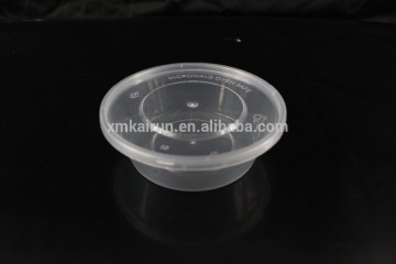 plastic food container with lid /transparent plastic food container/pp plastic food container (250ml)