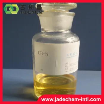 Alkaline copper plating process CB-5