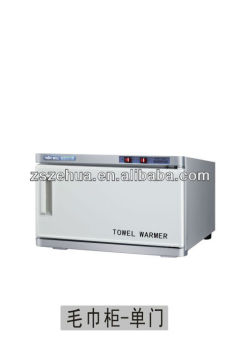 2016 newest towel warmer disinfection cabinet