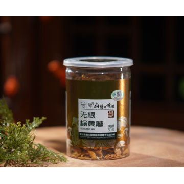 60g de cogumelos amarelos de olmo