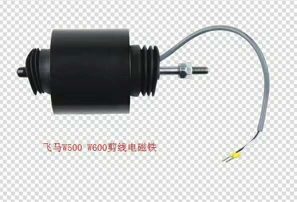 Solenoide de empuje/tirar para la máquina de coser