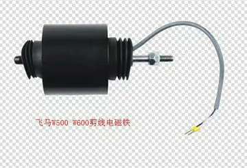 Push/pull Solenoid for sewing machine