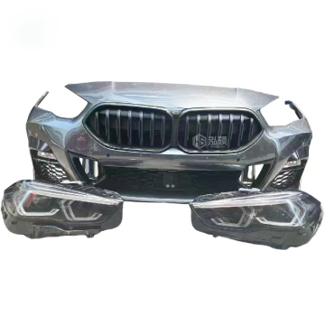 BMW 2 Serie F44 Front Nose Assembly: Bumper, Grille, Headlights, Fog Lamps, Water Tank Frame, Condenser, Anti-Collision Beam
