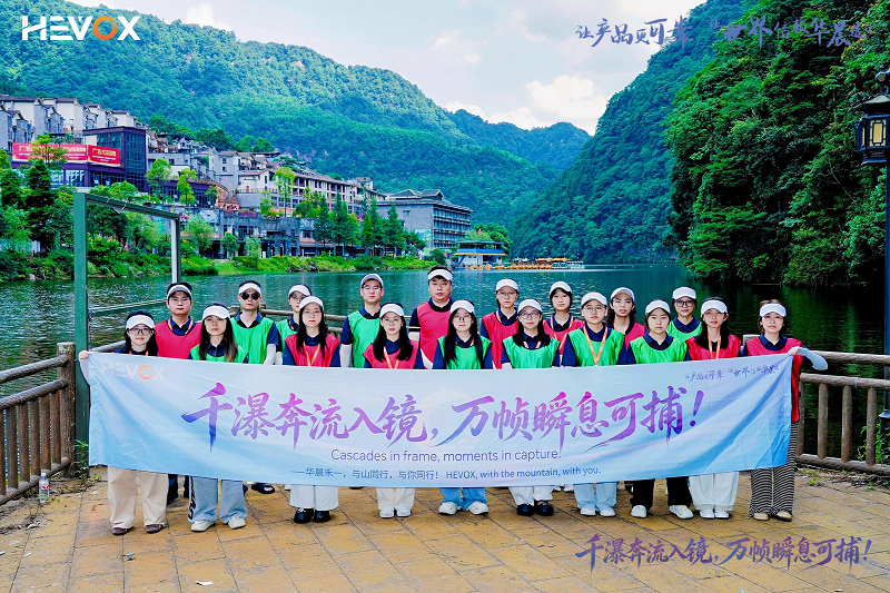 Using Talent as a Boat to Cross Mountains and Seas—New Employees of Huachen Heyi Overseas Business Unit Complete Training and Certification