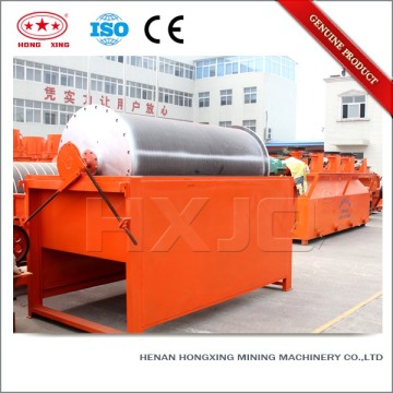 Low price feldspar high gradient magnetic separator