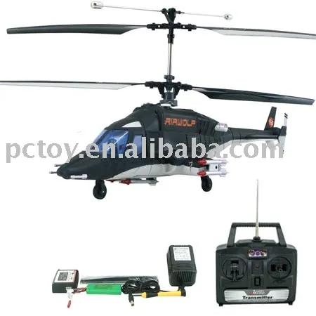 High Power R/C Helicopter  (RPC67322)