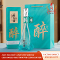 42% об. Imperial Yellow Custom Baijiu