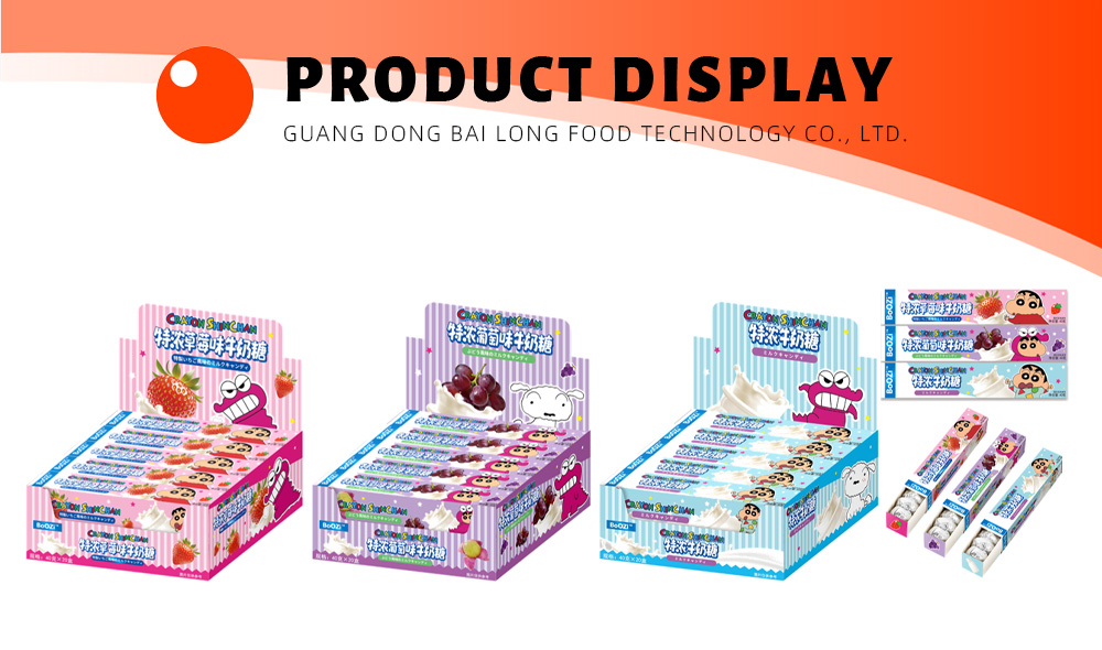 New Product 11-5-X