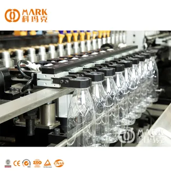 Full Automatic 2 Cavity PET Bottle Film Blowing Extruder Molding Machine Price