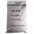 Rutyle TiO2 Pigmment Production Titanium Diutleded