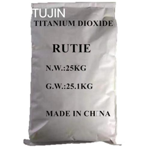 Rutile TiO2 Pigment Production Titanium Dioxide