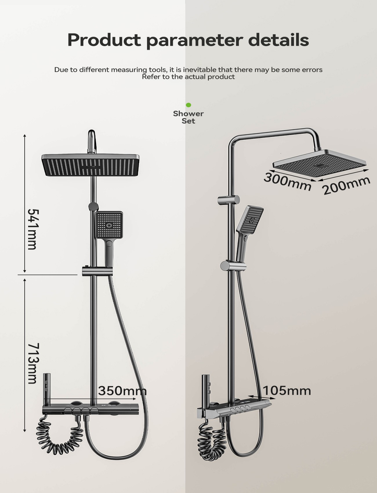 the size of 4058 shower faucet set