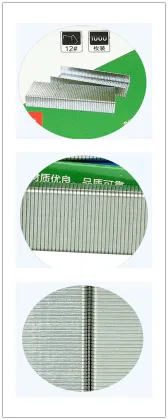 24/6 standard staples / high quality metal staples