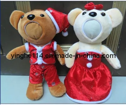 Beautiful Plush Wedding Bears Toys