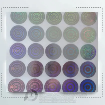 Lithography Anti-fake Laser Label Printing