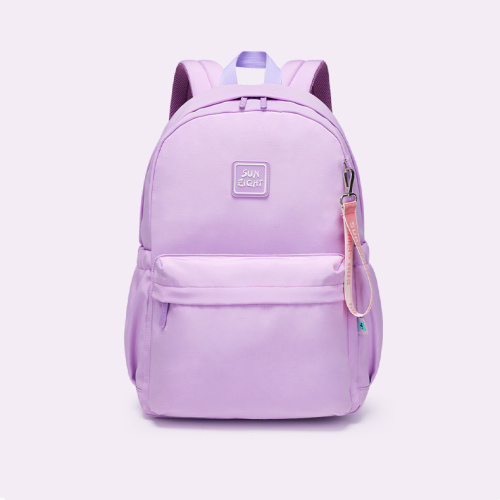 Personalização da bolsa de mochila da escola primária infantil