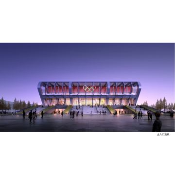 Ingeniería del Gimnasio de la Universidad Tecnológica de Anhui