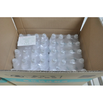 زجاجة سيبرو إنفيوجن 100 مل من البلاستيك PP