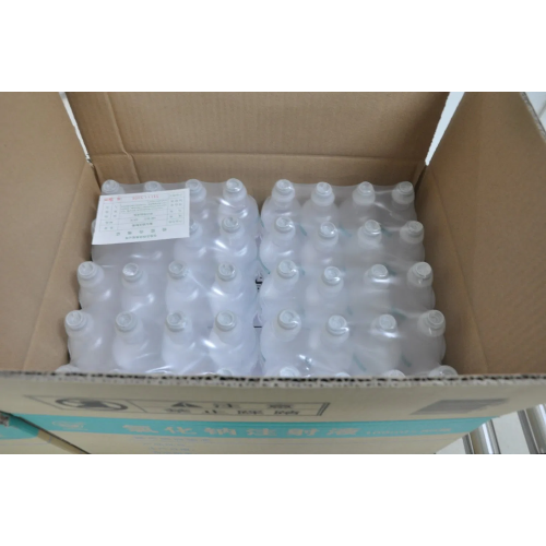 زجاجة سيبرو إنفيوجن 100 مل من البلاستيك PP