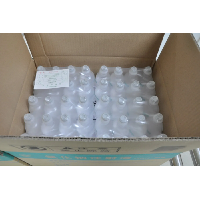 زجاجة سيبرو إنفيوجن 100 مل من البلاستيك PP