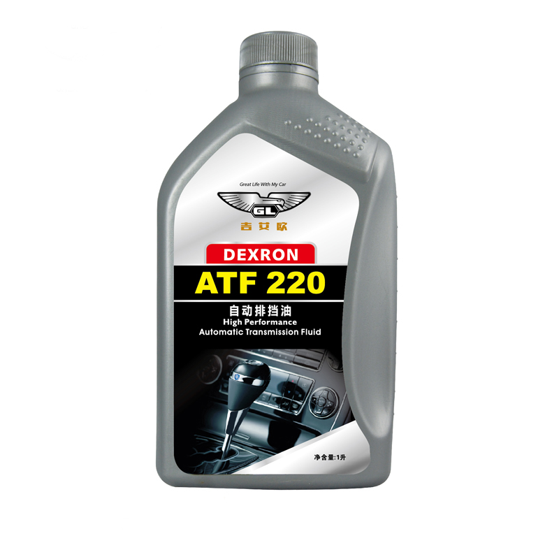 Full Synthetic Transmission Fluid Atf Oil Transmission