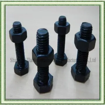 fastener