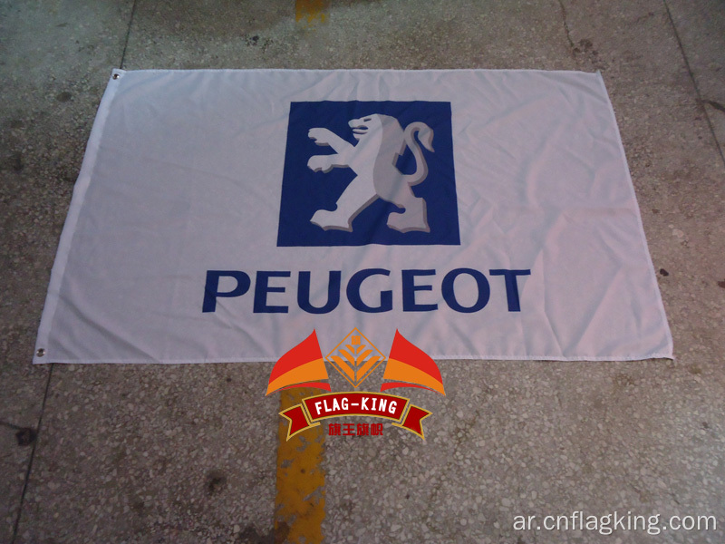 شعار فريق سباق بيجو العلم لسباق بيجو 90 * 150 سم بوليستر