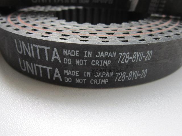 H45190 728 8yu 20